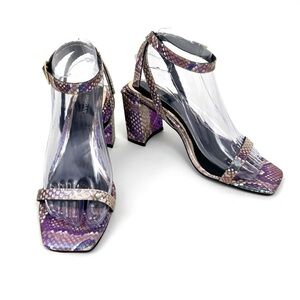 Jaggar Essential Leather Strappy Iridescent Snake Print Heeled Sandals Size 7